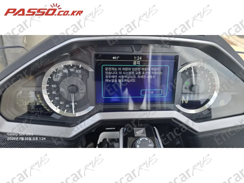 Honda Goldwing Tour Mt - фото 3
