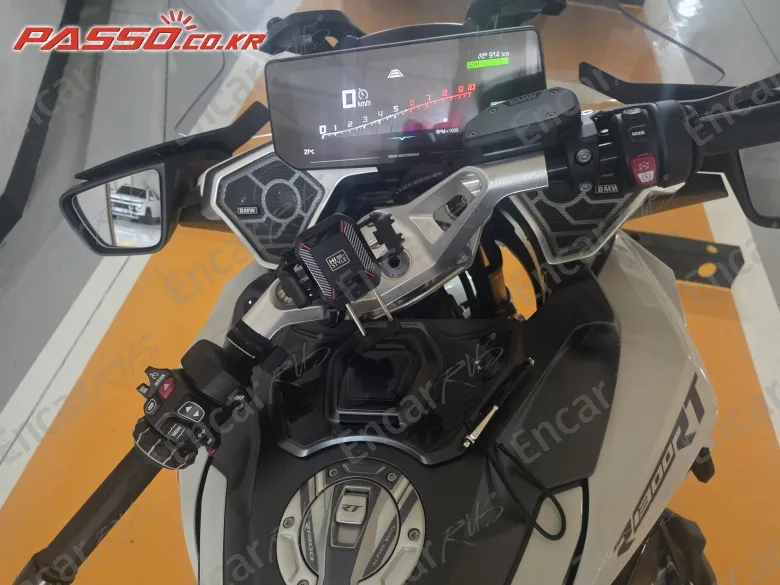Bmw R 1300 Rt - фото 3