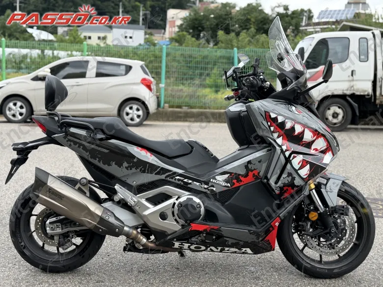 Honda Forza 750 - фото 0