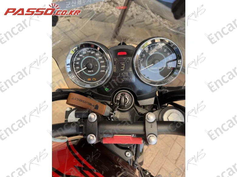 Kawasaki Z 650 Rs Abs 50th Anniversary - фото 3