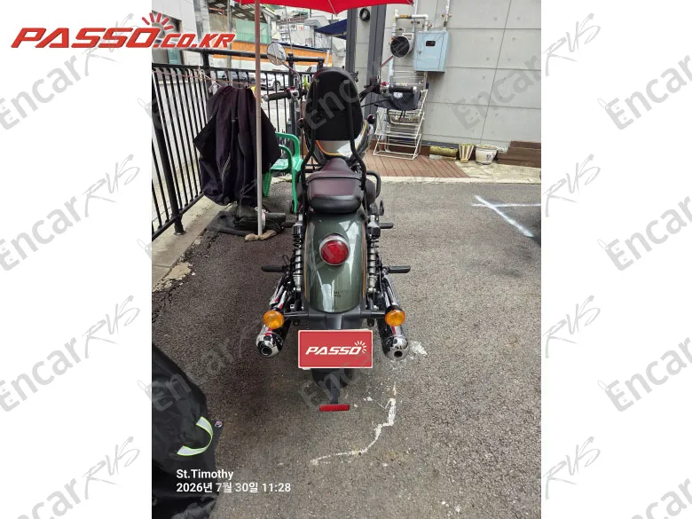 Royal Enfield Super Meteor 650 - фото 2