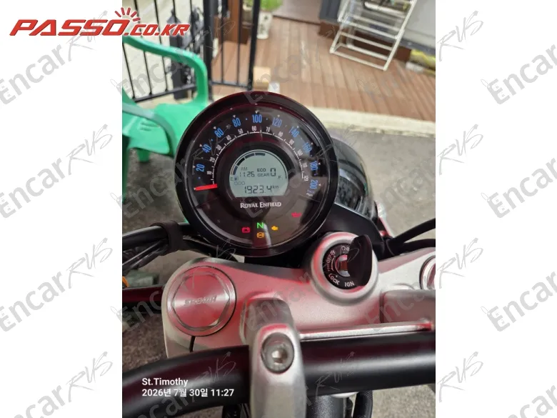 Royal Enfield Super Meteor 650 - фото 3