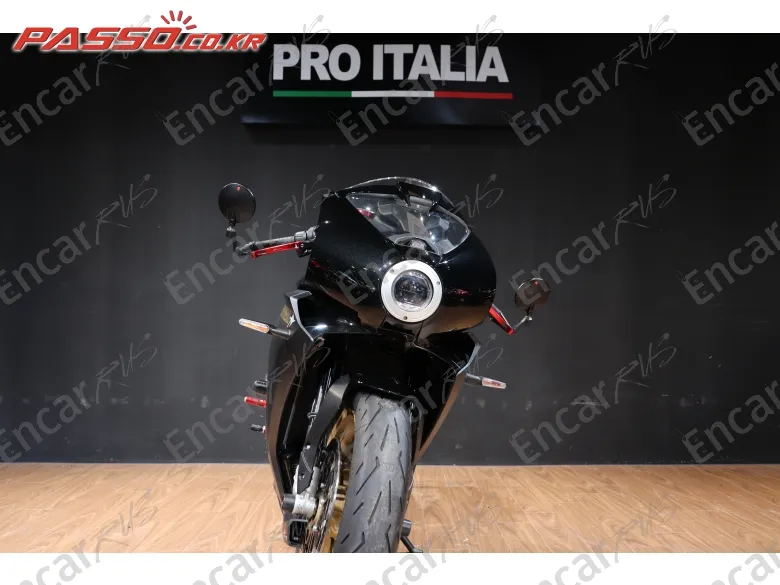 Mv Agusta Superveloce 800 - фото 3