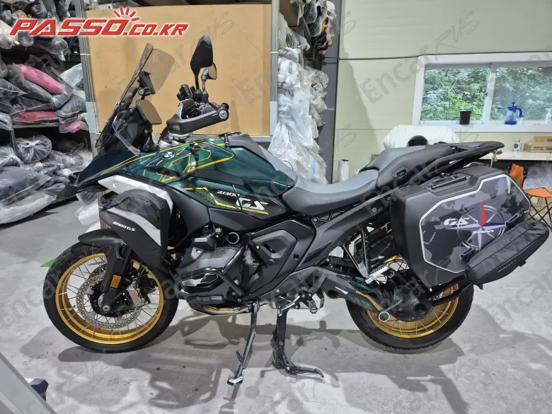 Bmw R 1300 Gs - фото 0