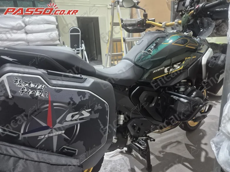 Bmw R 1300 Gs - фото 1