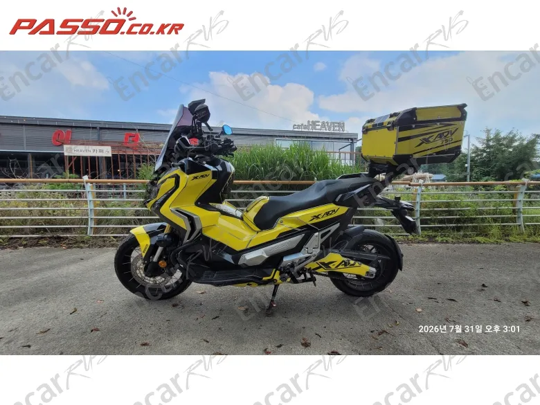 Honda X Adv - фото 0