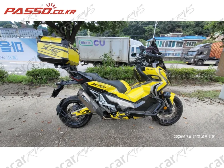 Honda X Adv - фото 2