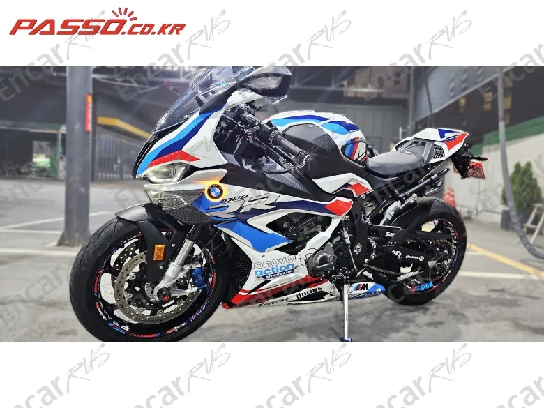 Bmw M 1000 Rr - фото 1