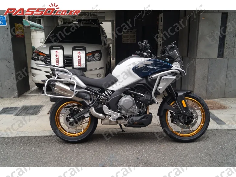 Cfmoto 700 Mt - фото 0