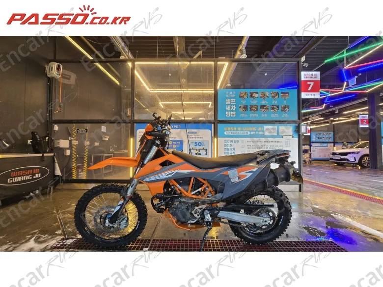 Ktm 690 Enduro R - фото 1