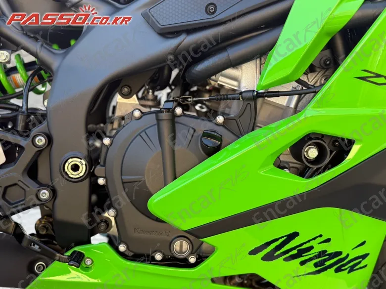 Kawasaki Ninja Zx 4 Rr - фото 4