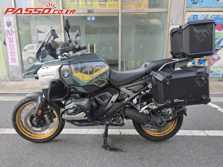 Bmw R 1300 Gs Adventure - фото 1