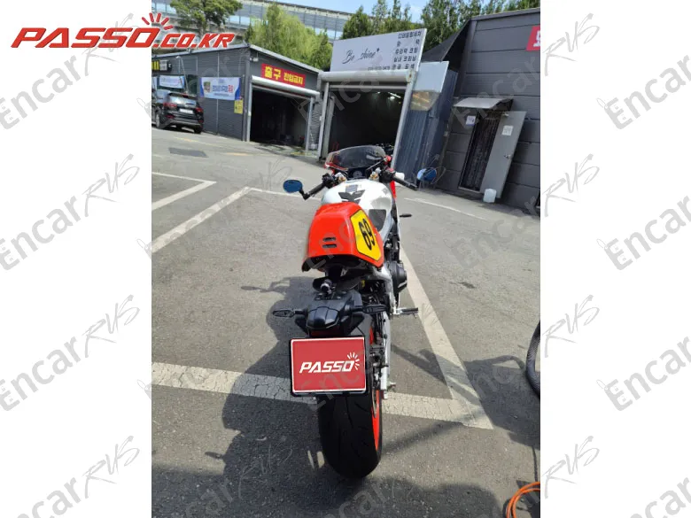 Yamaha Xsr 900 Gp - фото 2