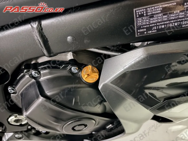 Suzuki Gsx R 1000 R Abs - фото 4