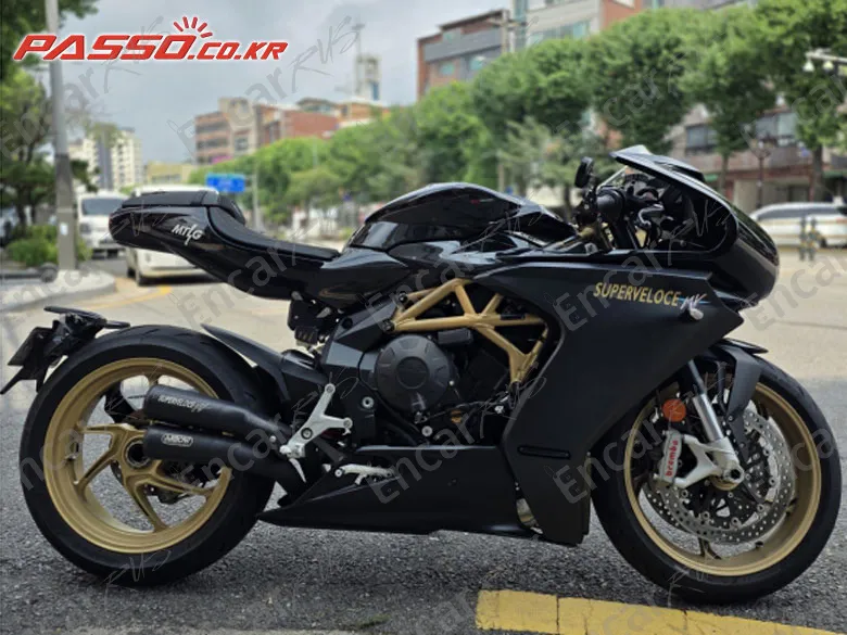 Mv Agusta Superveloce 800 2021, фото 1