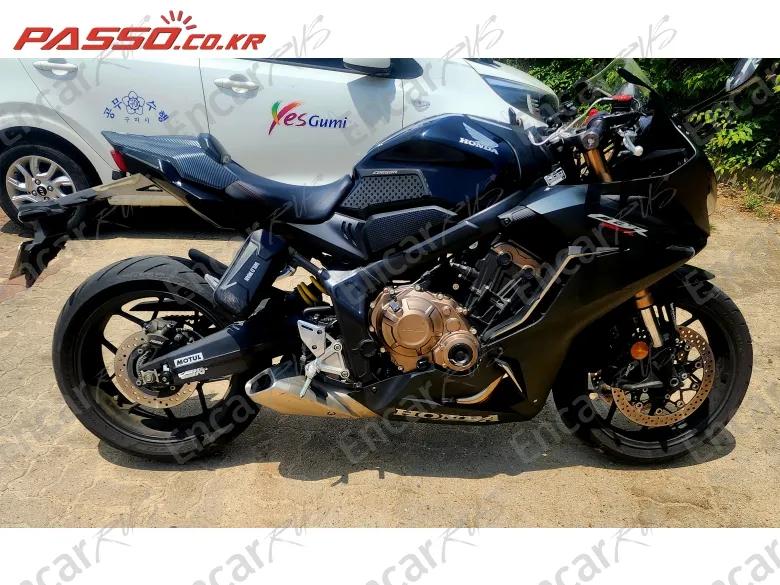 Honda Cbr 650 R Abs - фото 0