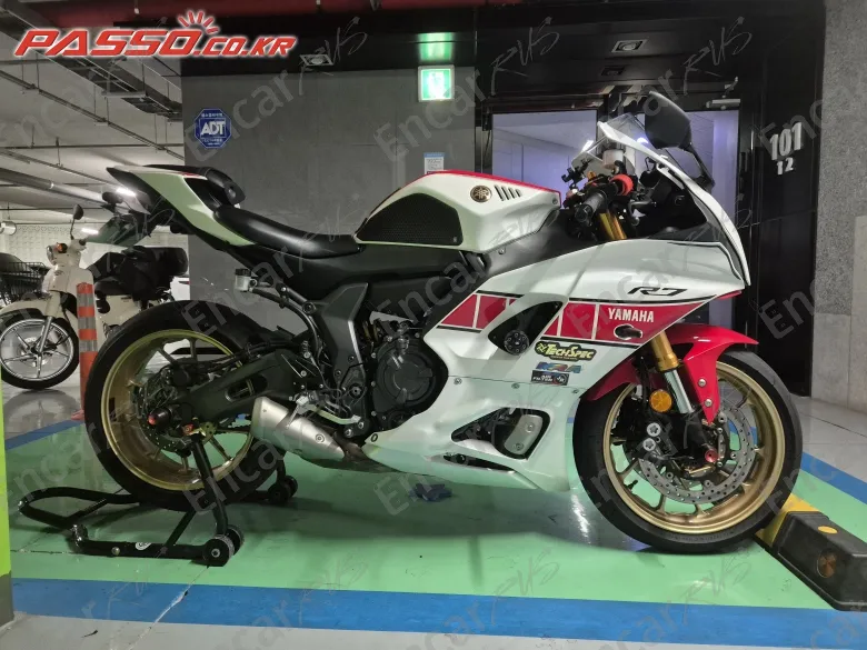 Yamaha Yzf R7 2022, фото 1