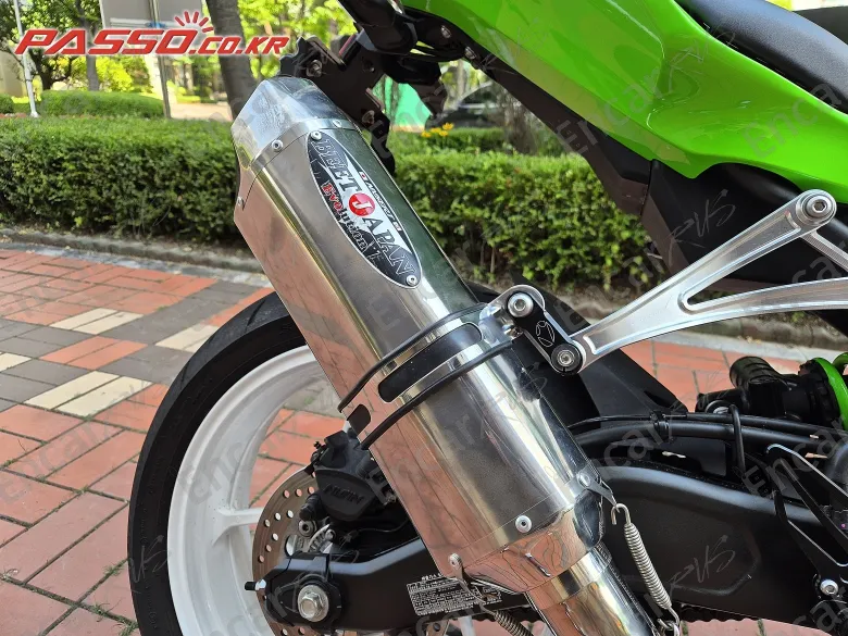 Kawasaki Ninja Zx 4 Rr - фото 6