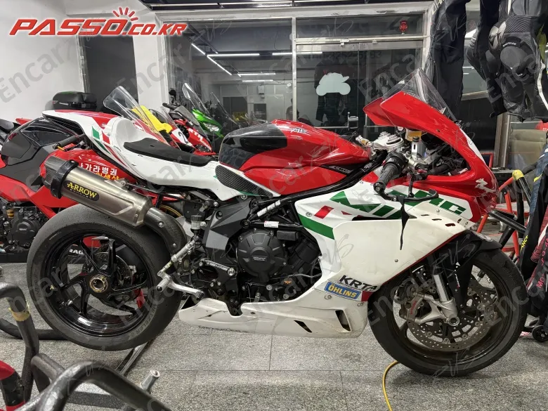 Mv Agusta F3 800 Rc 2023, фото 1