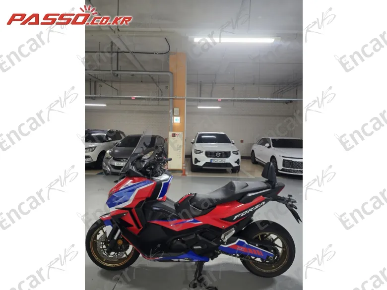 Honda Forza 750 - фото 1