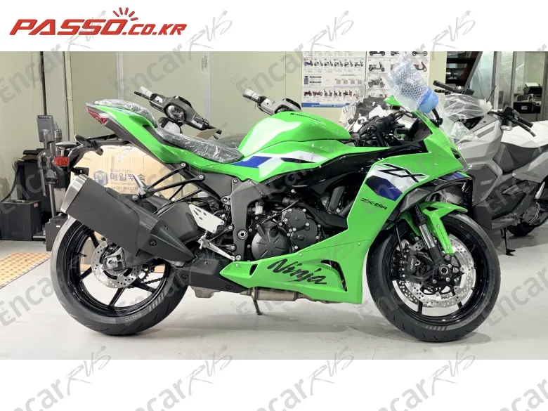 Kawasaki Zx 6 R - фото 0