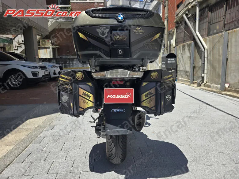 Bmw R 1250 Rt - фото 2