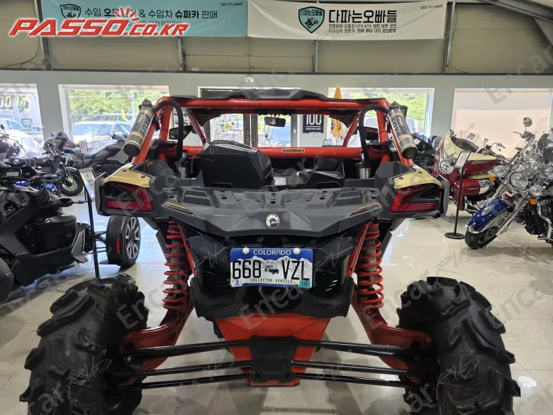 Brp Can-Am Maverick Max X Rs Turbo 1000 - фото 2