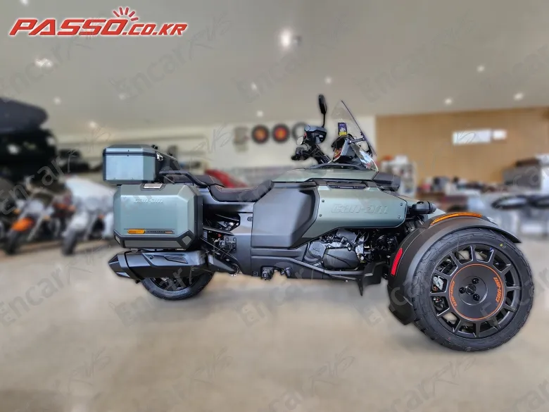 Brp Can-Am Canyon - фото 0