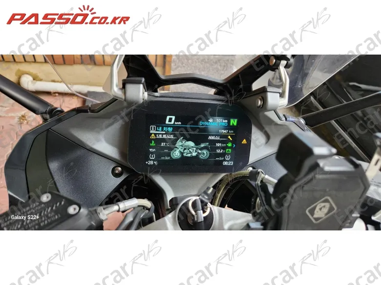 BMW R 1250 RS - фото 3