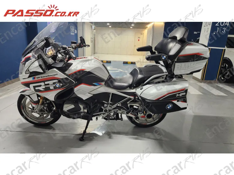 Bmw R 1250 Rt - фото 1