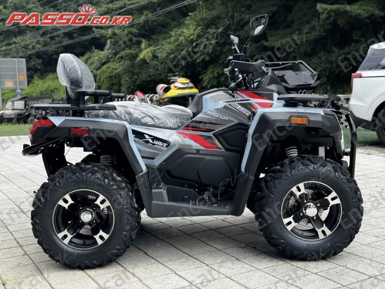 Chinese.etc Atv 2026, фото 1
