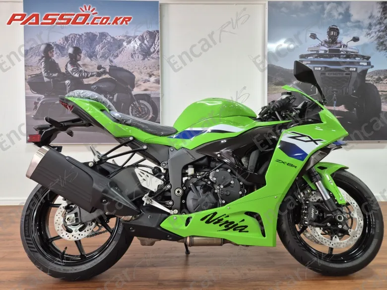 Kawasaki ZX 6 R