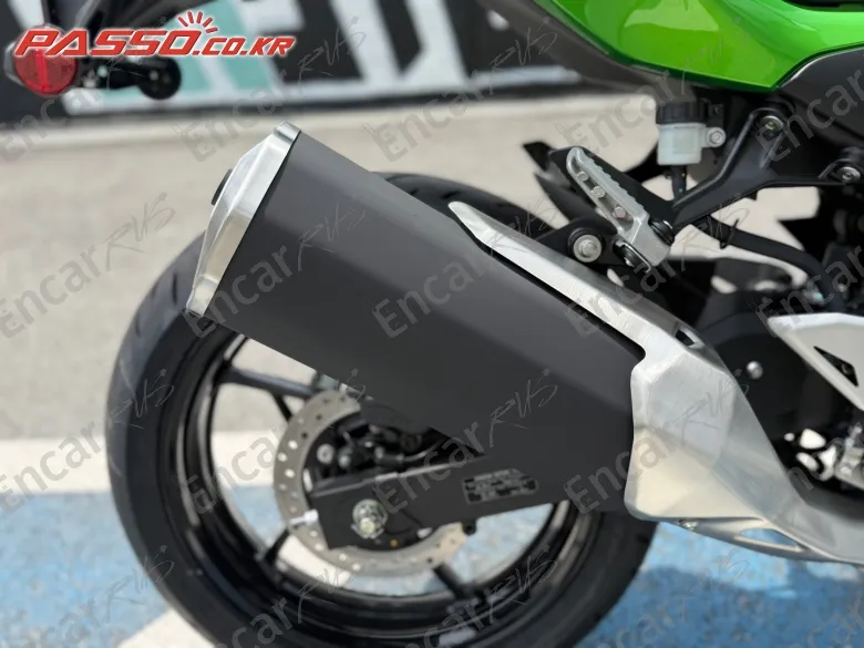 Kawasaki Z 500 ABS