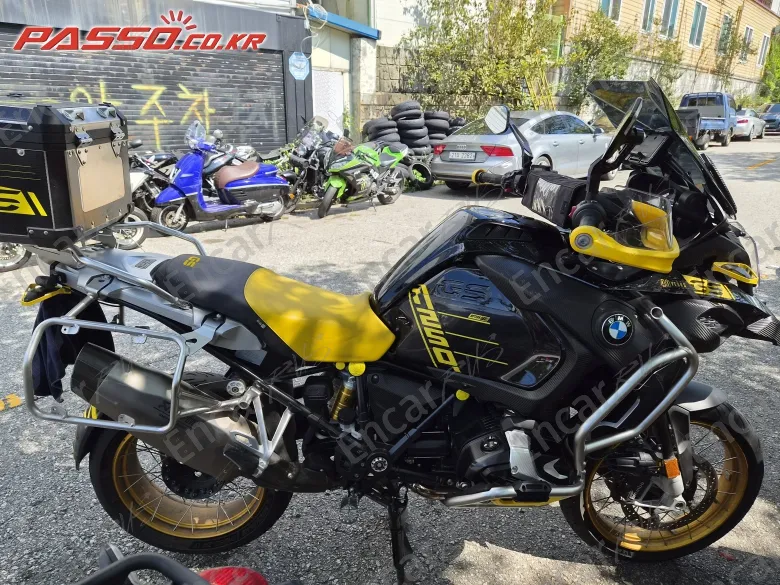 BMW R 1250 GS Adventure