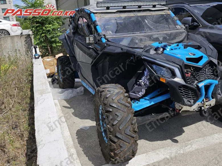Brp Can-Am Maverick X3 X Rc