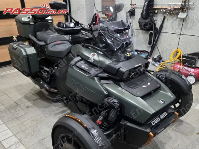 BRP Can-Am Canyon
