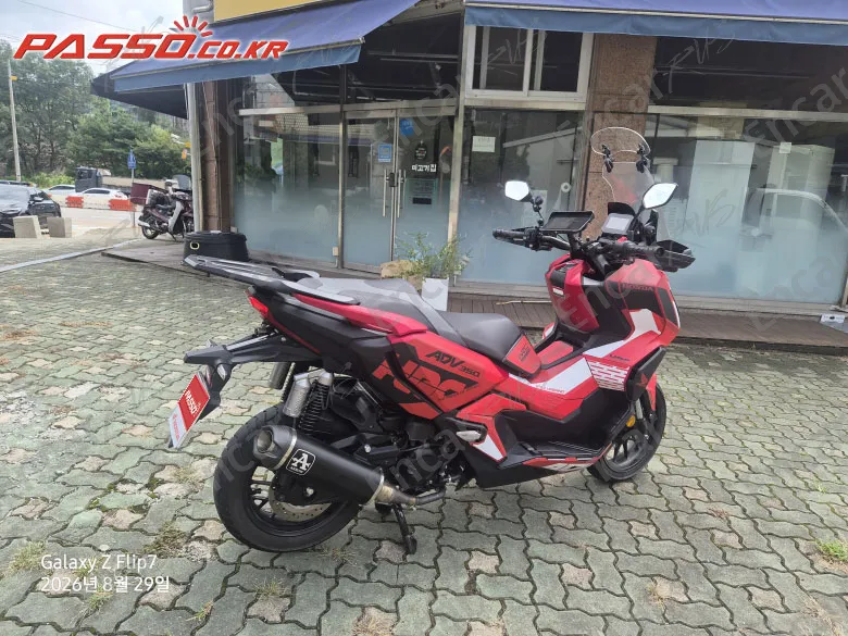 Honda Adv 350 2024, фото 1