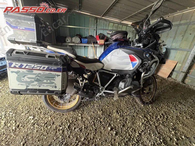 Bmw R 1250 Gs Adventure