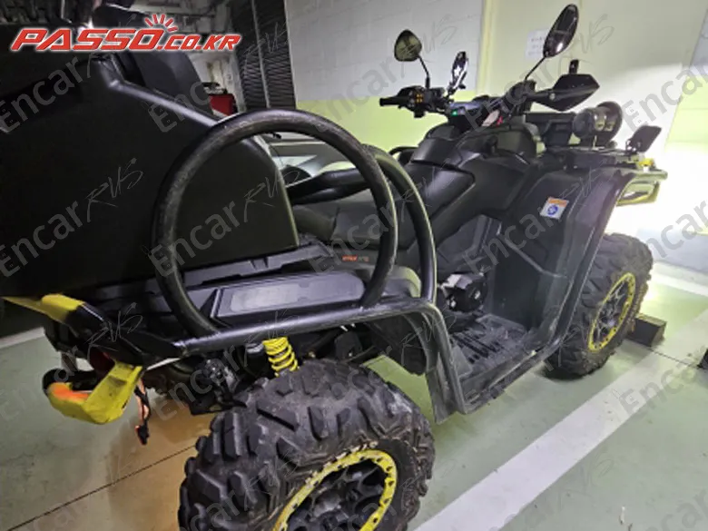 Brp Can-Am Outlander 1000 Xt
