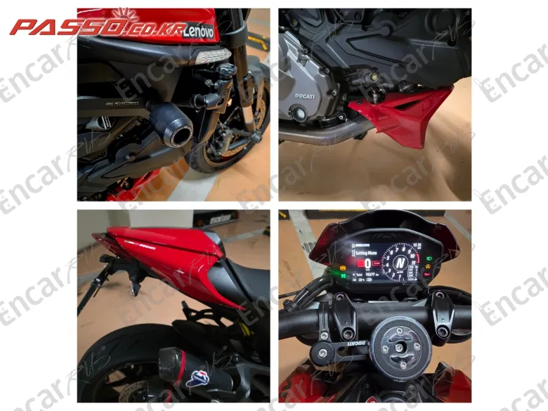 Ducati Monster 937 - фото 4