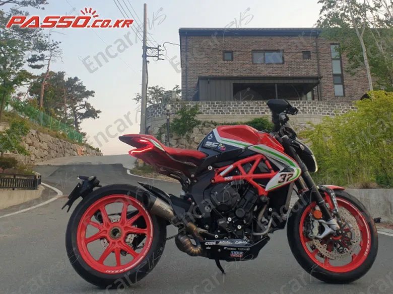 Mv Agusta Dragster 800 Rc