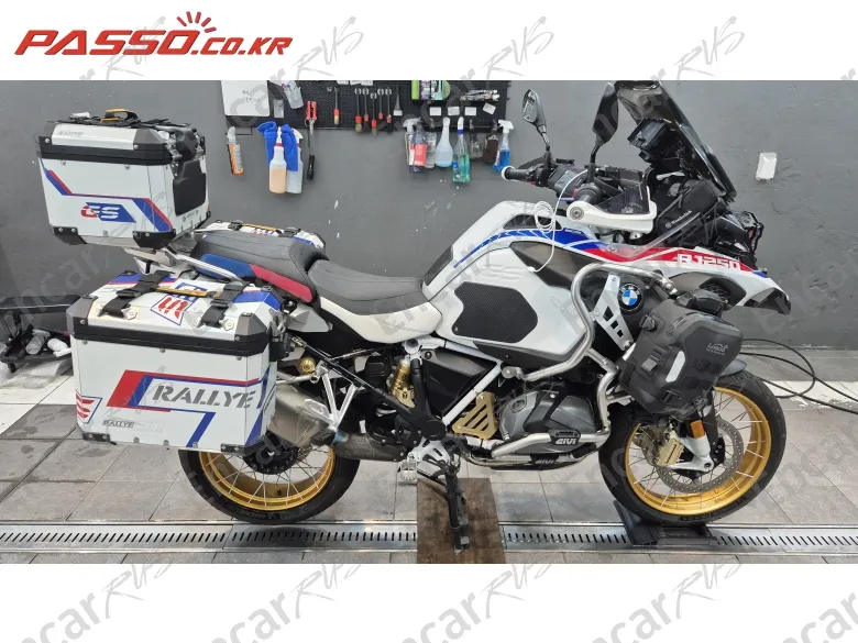 BMW R 1250 GS Adventure