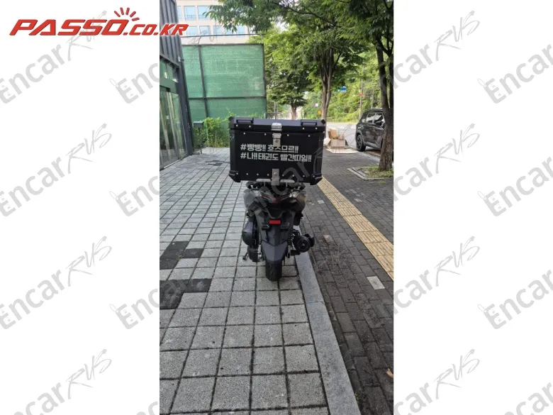 Sym Cruisym 125 Abs - фото 2