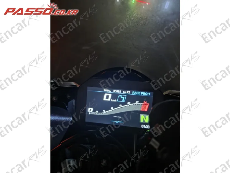 Bmw S 1000 Rr - фото 5
