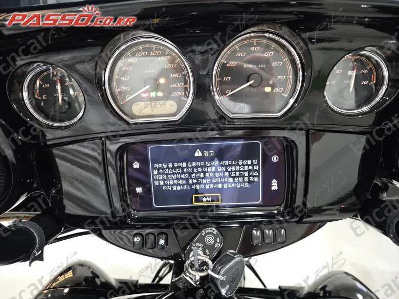 Harley-Davidson Street Glide ST