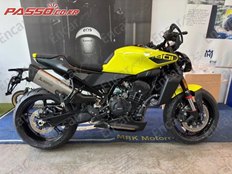 Husqvarna Vitpilen 801 2026, фото 1