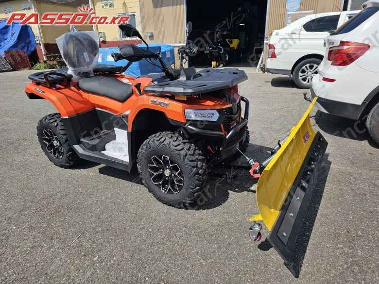 Others Atv 2026, фото 1