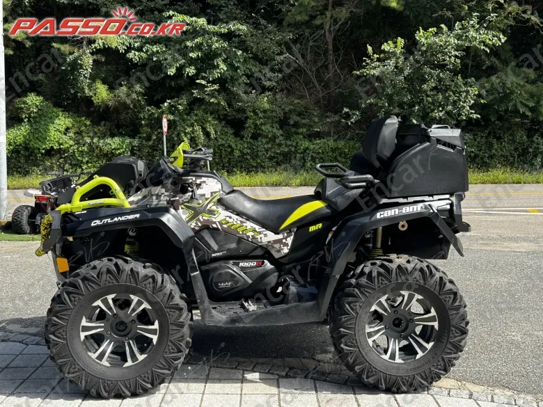 Brp Can-Am Outlander 1000 X Mr - фото 1