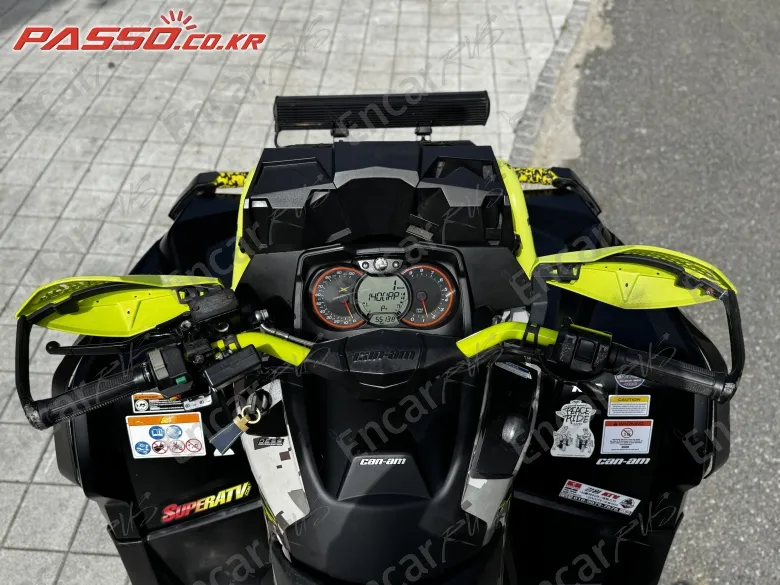 Brp Can-Am Outlander 1000 X Mr - фото 3