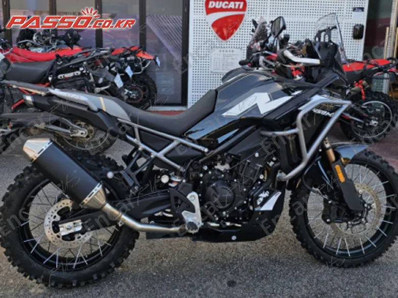 Cfmoto 450 Mt - фото 0